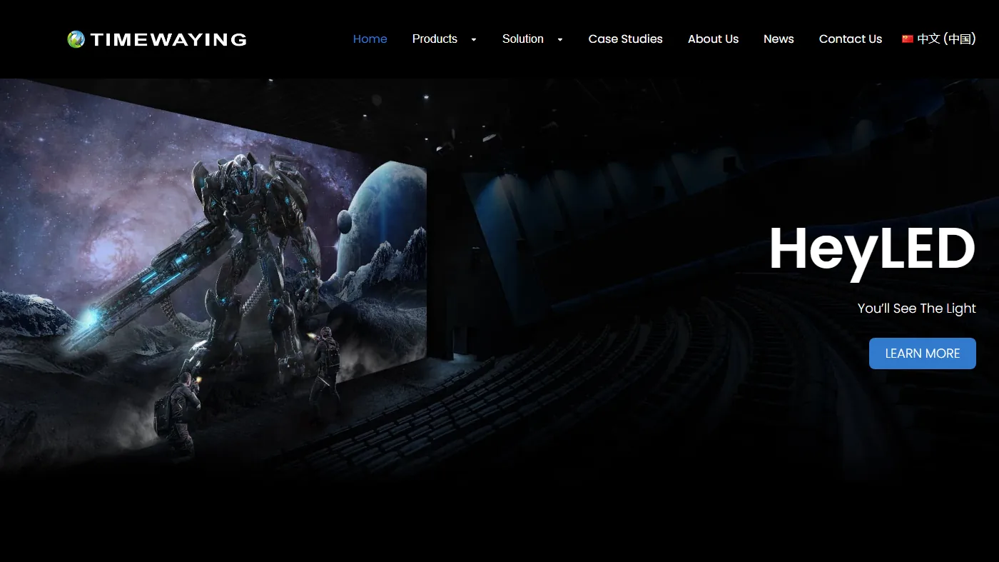 The Timewaying homepage: a cinema LED screen showing a film still, with an English and Chinese switcher.